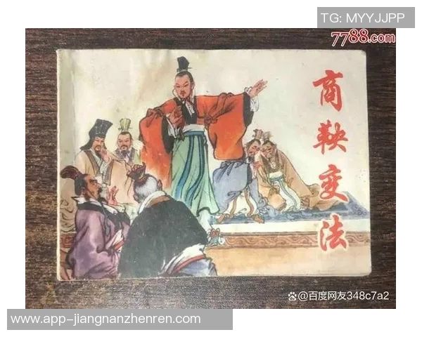 李禄的传奇人生与历史影响探讨：从文人到政治家的转变之路